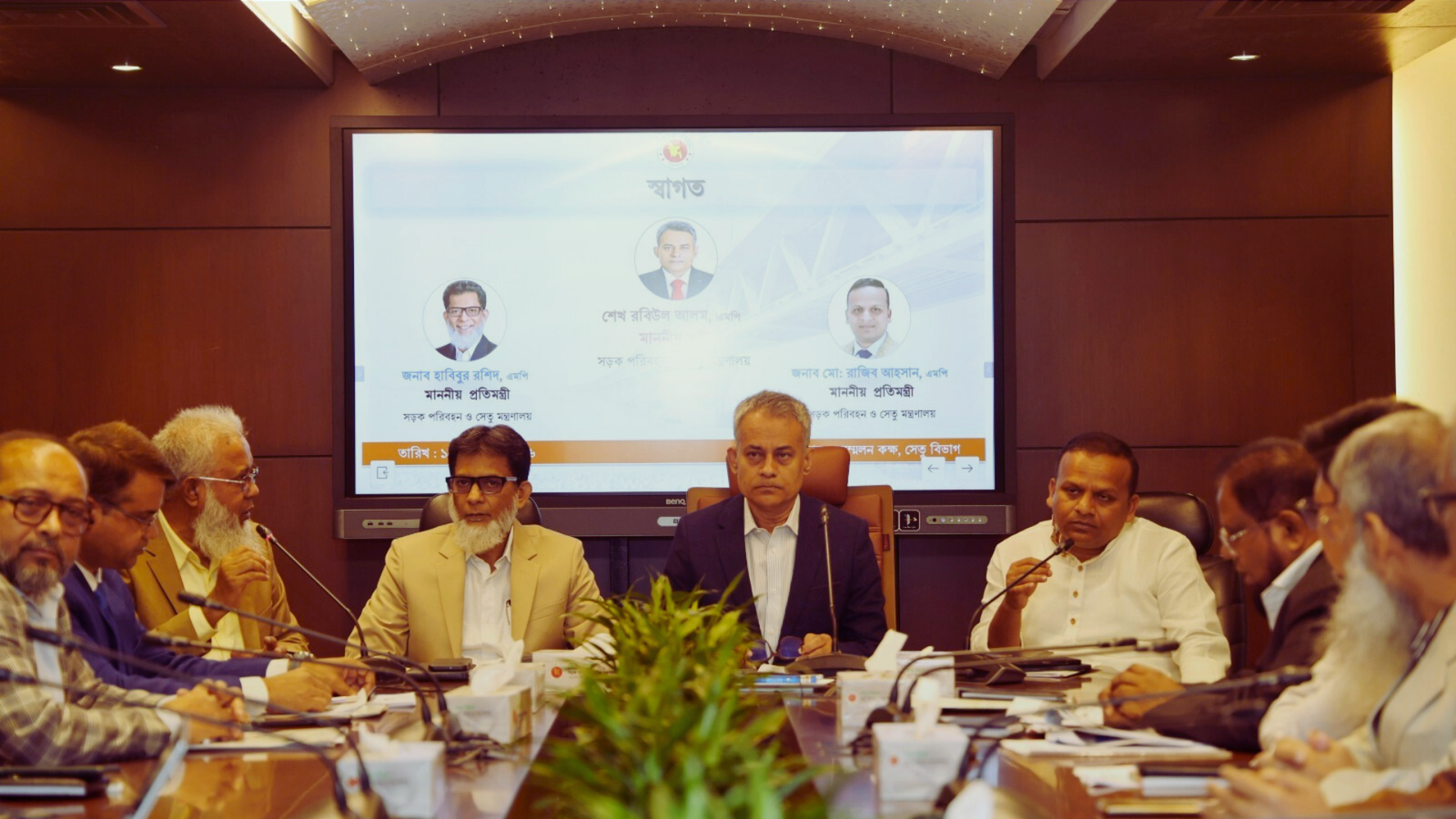 ছবি: সড়ক পরিবহন ও সেতু মন্ত্রণালয়