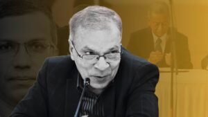 ডিএসজে কোলাজ