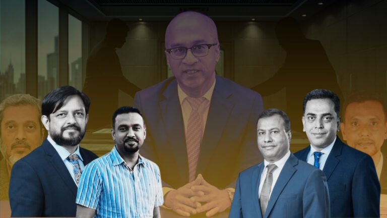 ডিএসজে কোলাজ