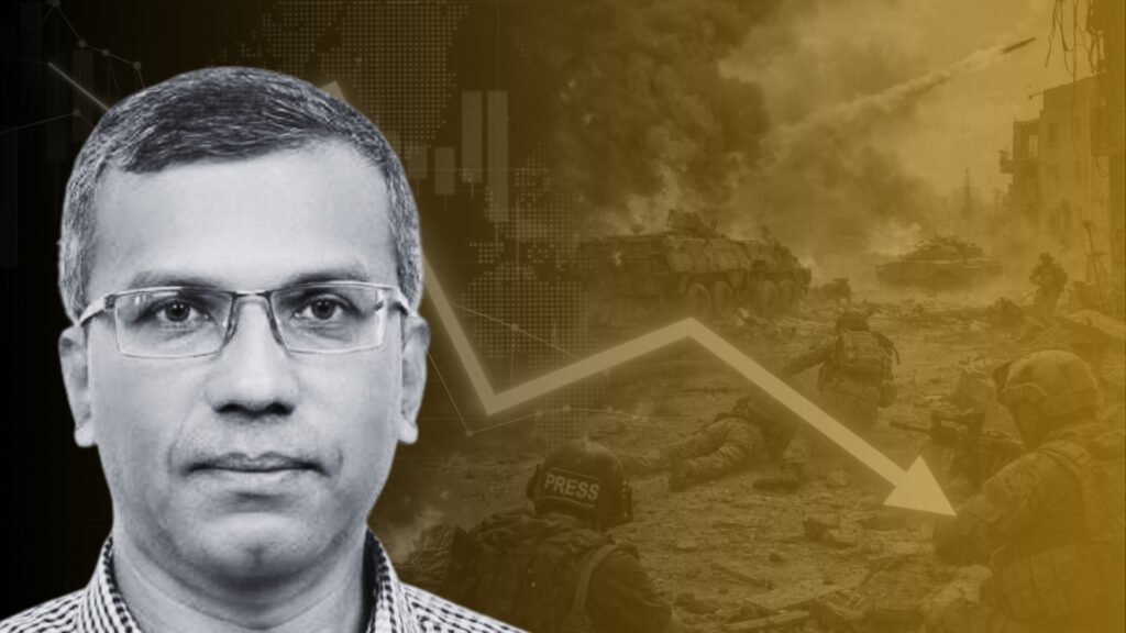 ডিএসজে কোলাজ