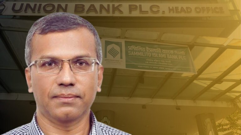 ডিএসজে কোলাজ