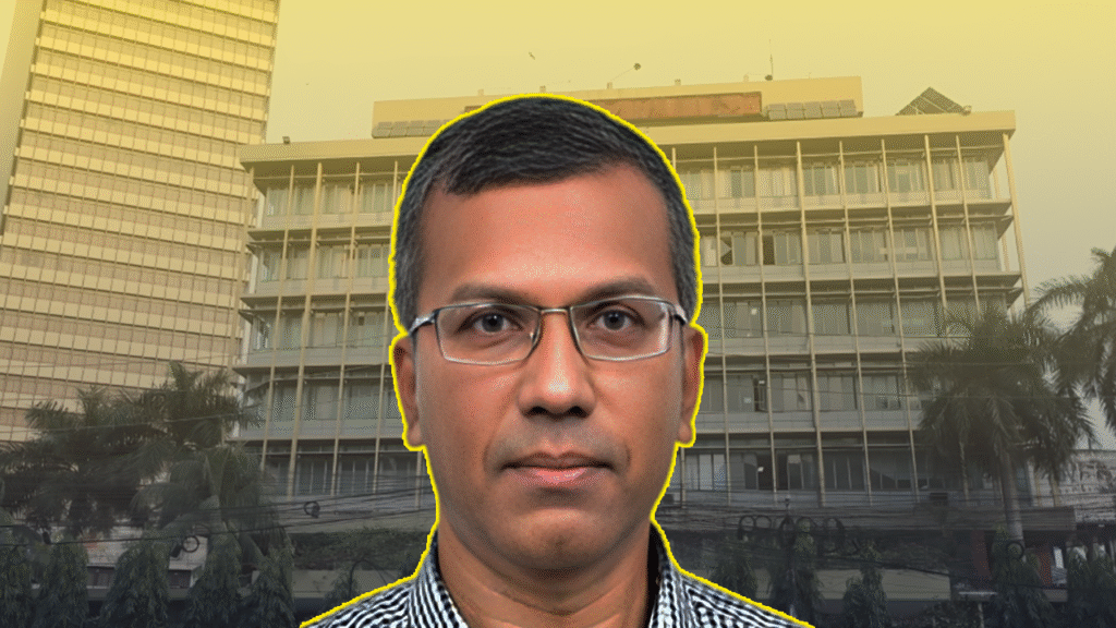 ডিএসজে কোলাজ