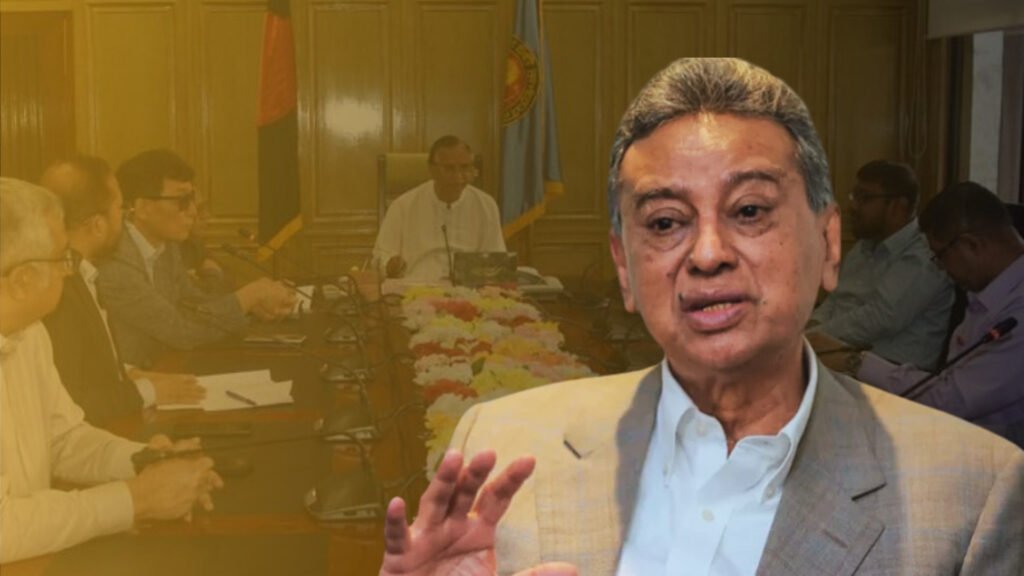 ডিএসজে কোলাজ