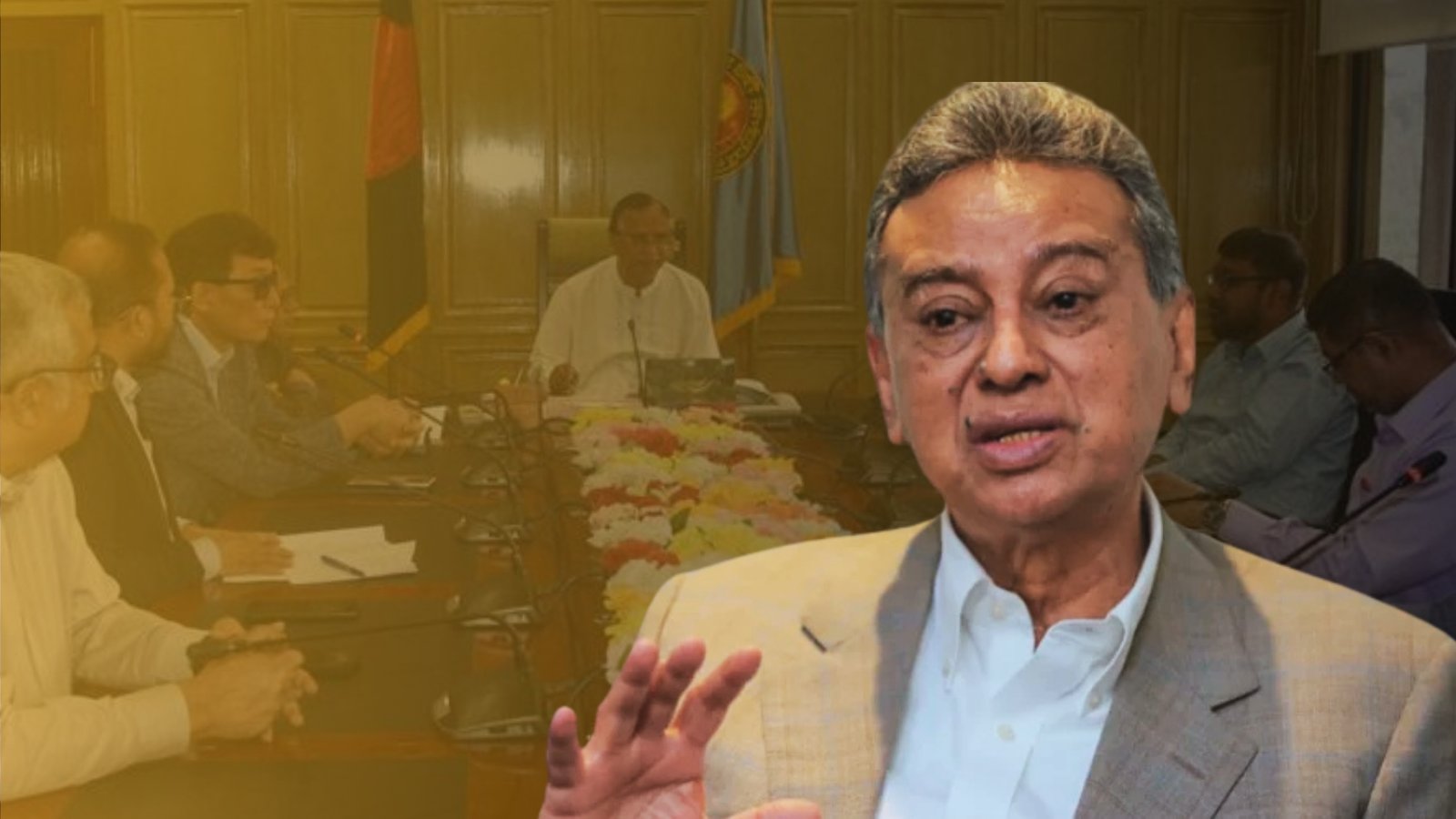 ডিএসজে কোলাজ