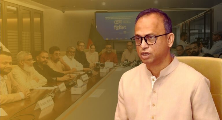 ডিএসজে কোলাজ