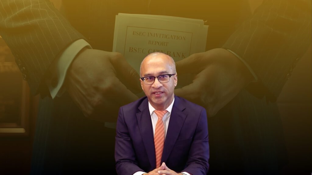 ডিএসজে কোলাজ