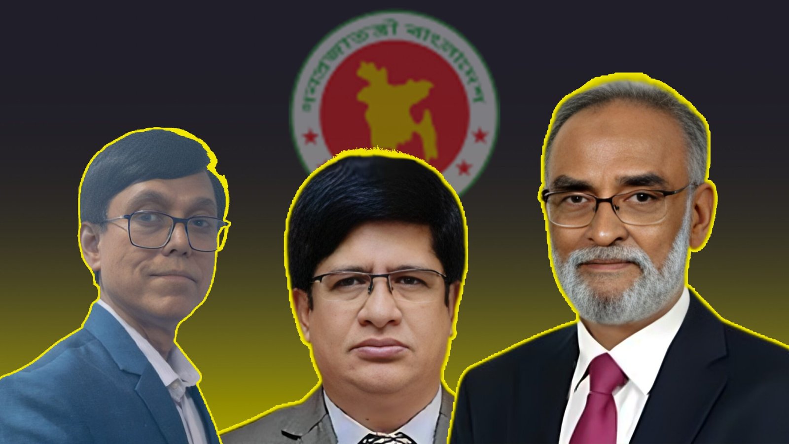 ডিএসজে কোলাজ