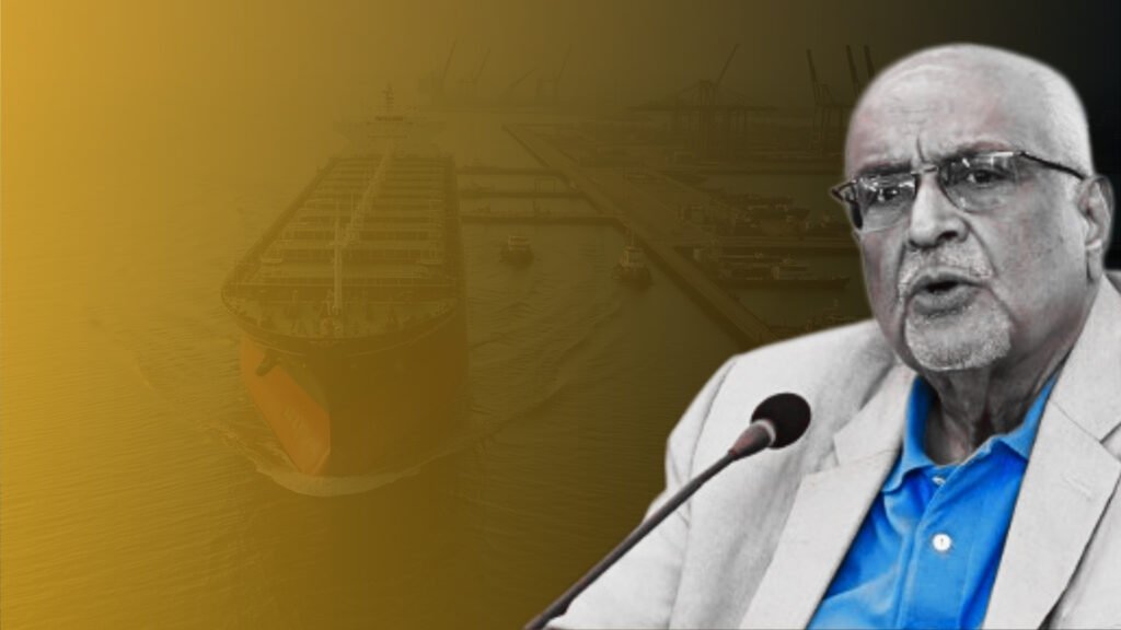 ডিএসজে কোলাজ