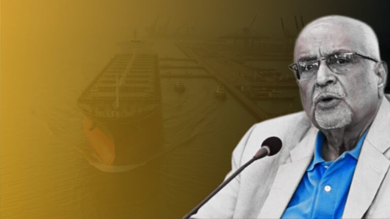 ডিএসজে কোলাজ