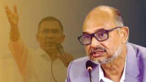 ডিএসজে কোলাজ