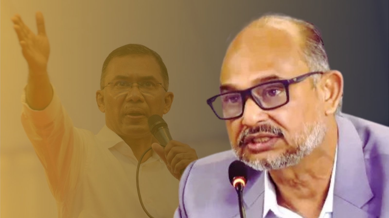 ডিএসজে কোলাজ