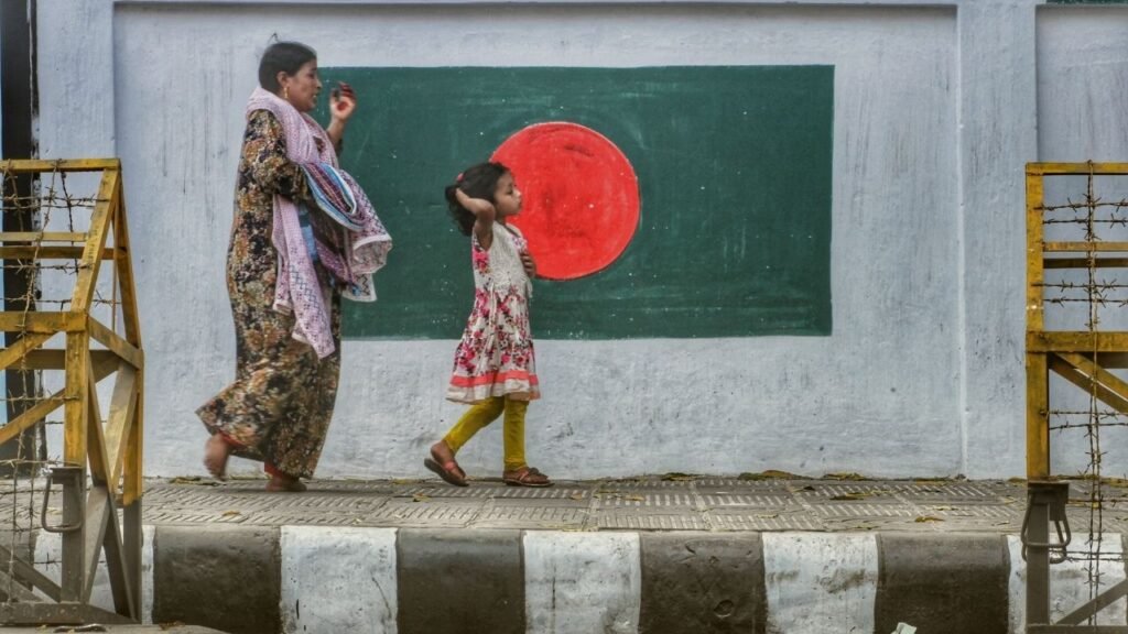 ছবি: ডিএসজে আর্কাইভ