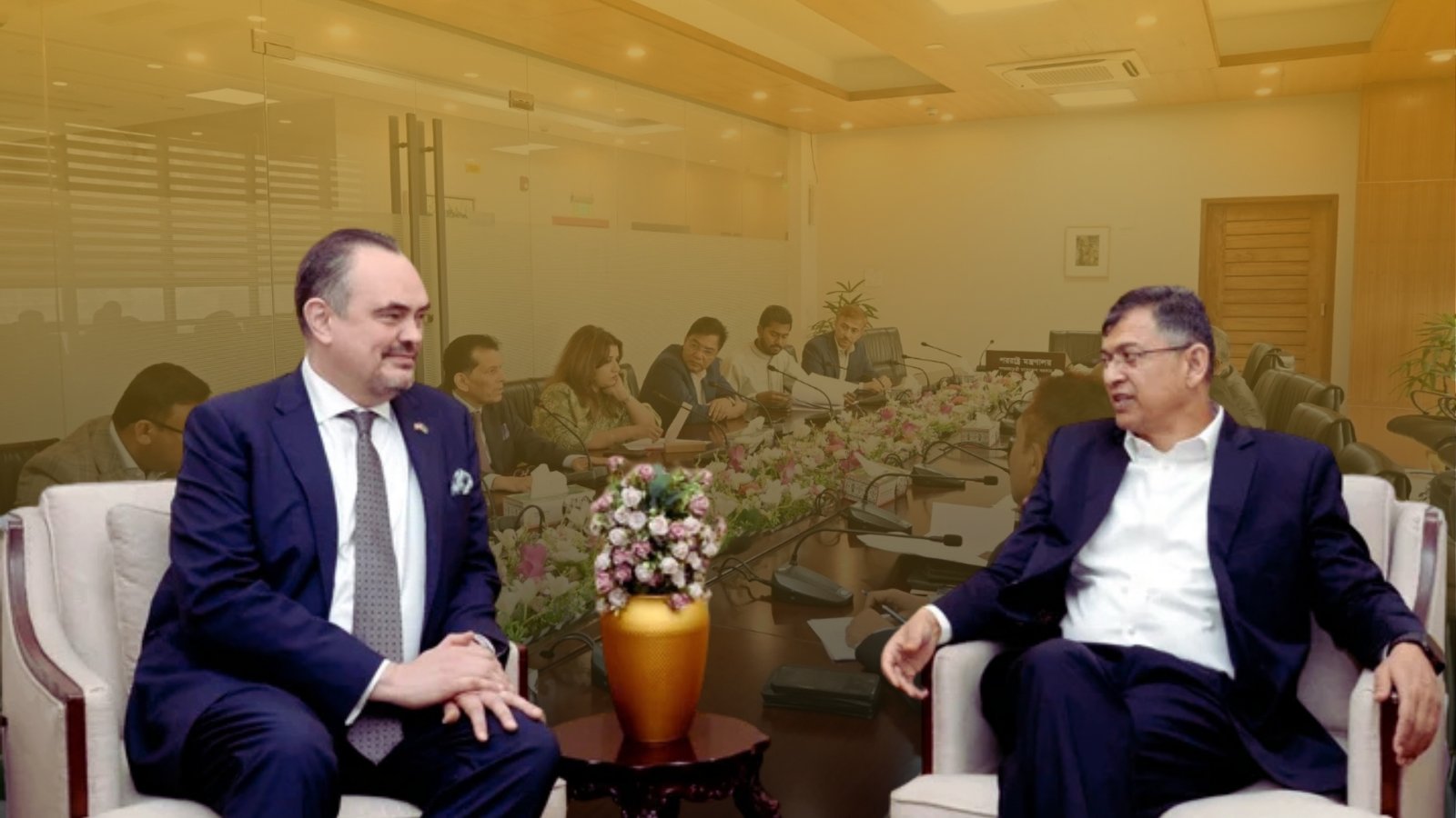 ডিএসজে কোলাজ