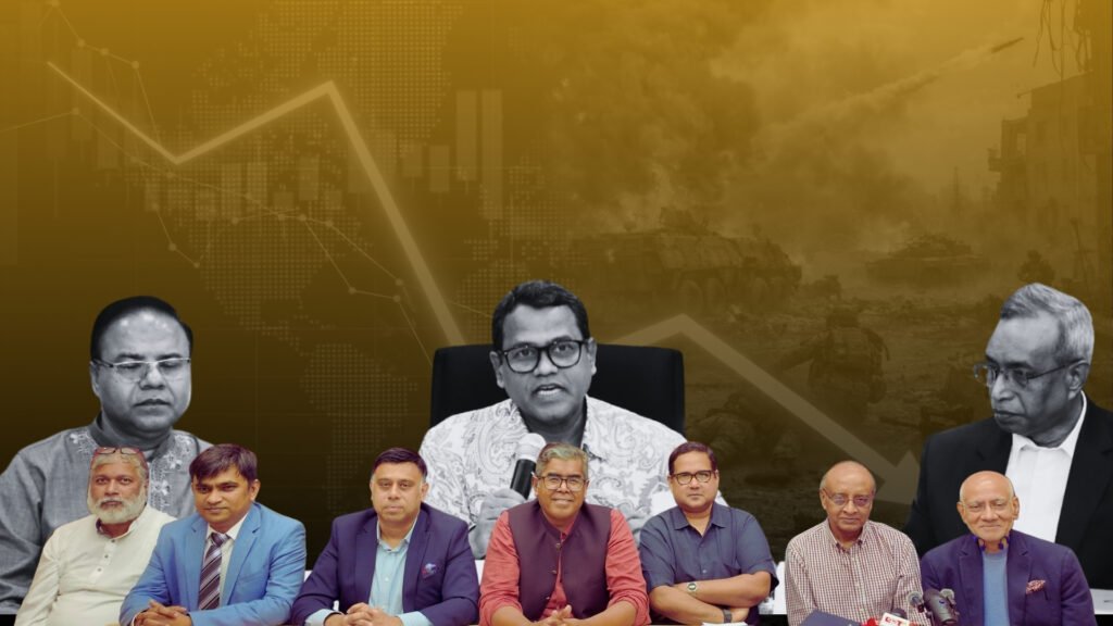 ডিএসজে কোলাজ