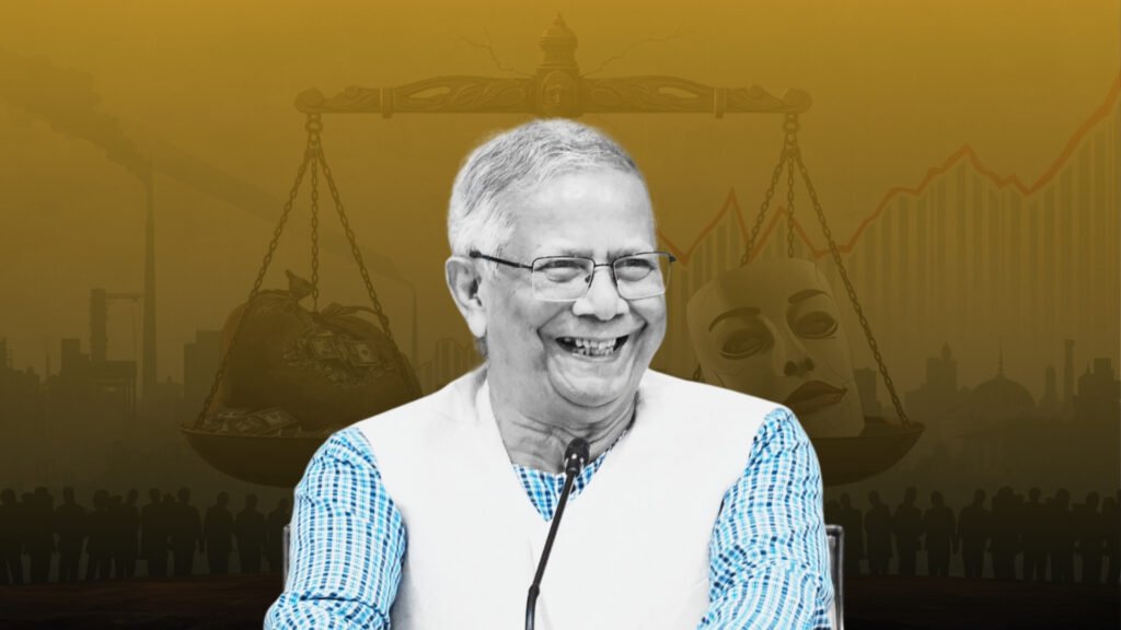 ডিএসজে কোলাজ