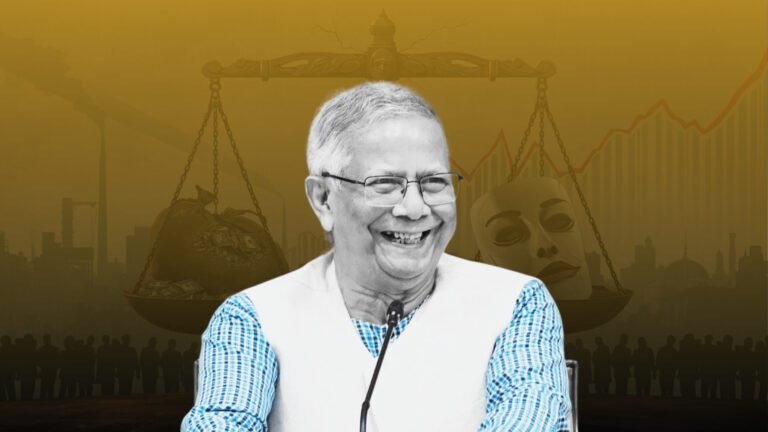 ডিএসজে কোলাজ