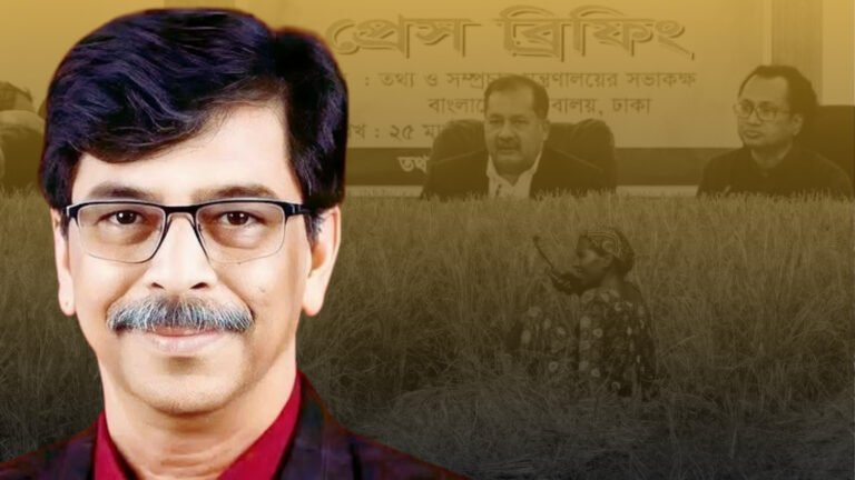 ডিএসজে কোলাজ