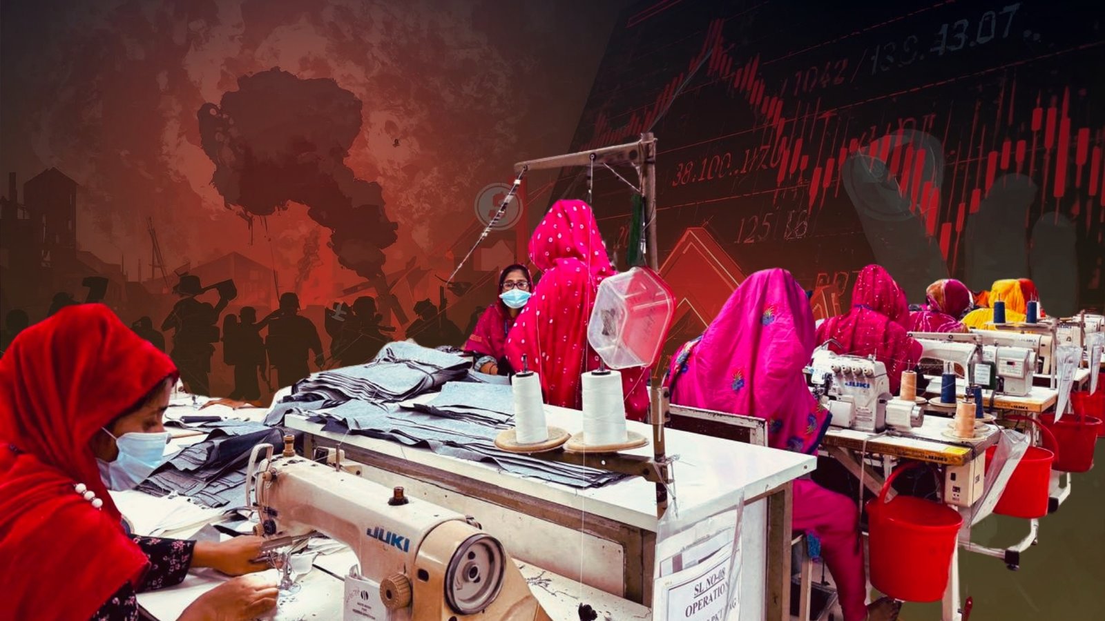 ডিএসজে কোলাজ