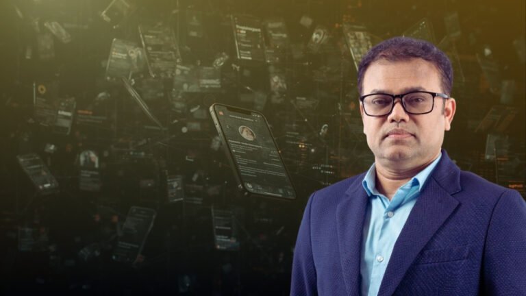 ডিএসজে কোলাজ