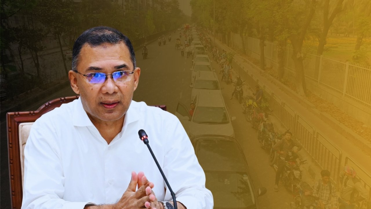 ডিএসজে কোলাজ