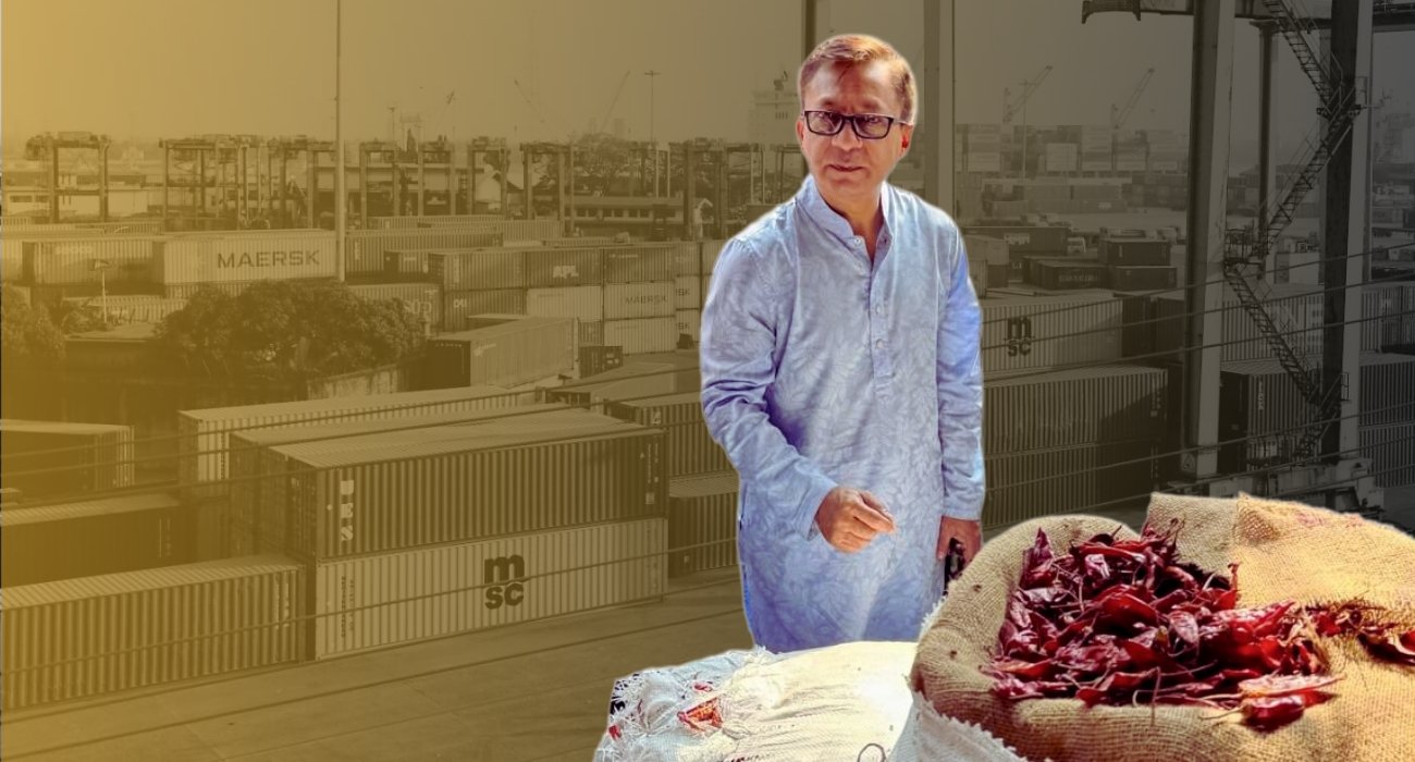 ডিএসজে কোলাজ