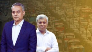 ডিএসজে কোলাজ