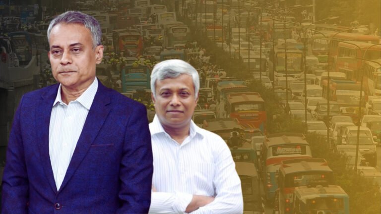 ডিএসজে কোলাজ