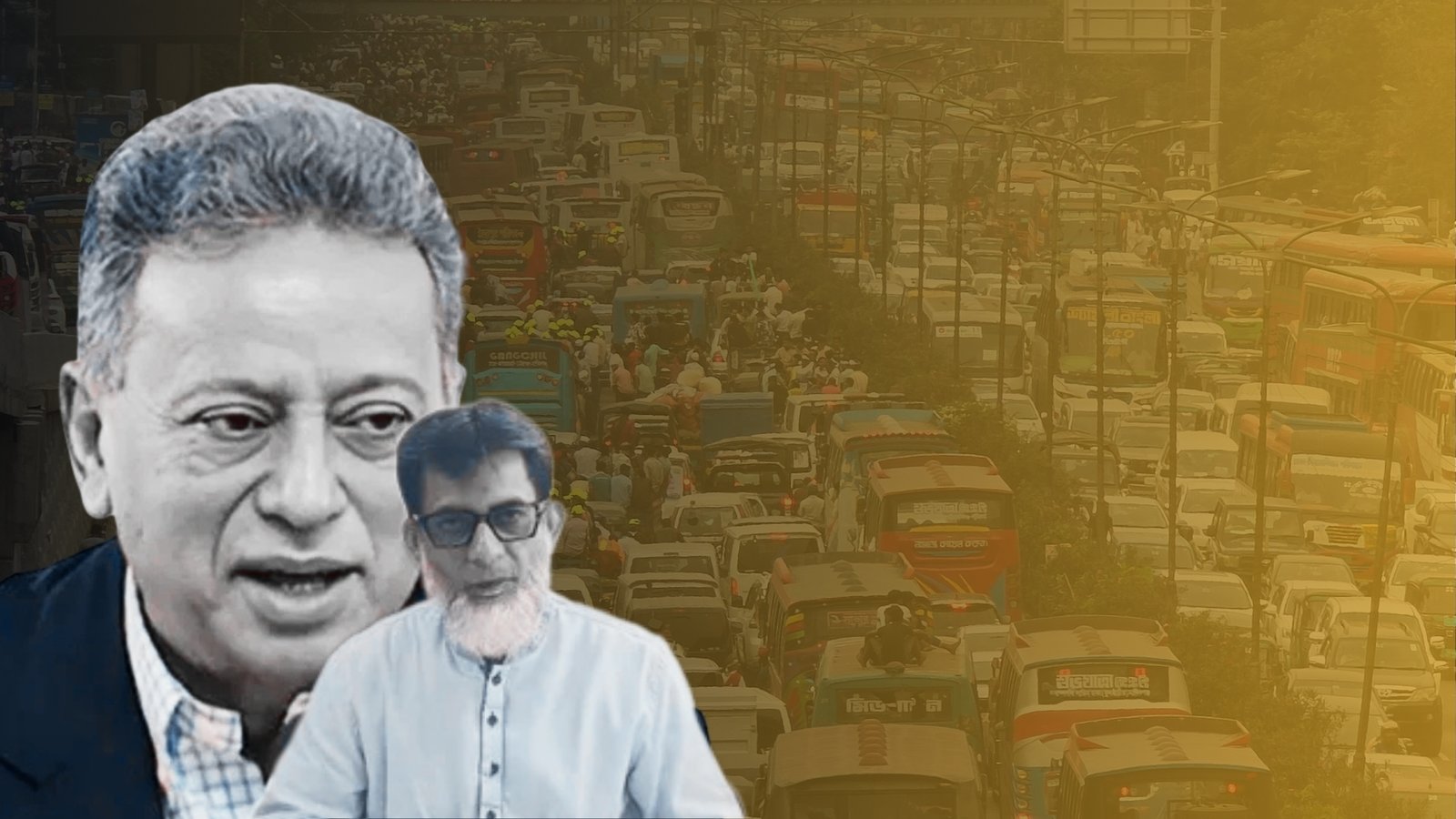 ডিএসজে কোলাজ