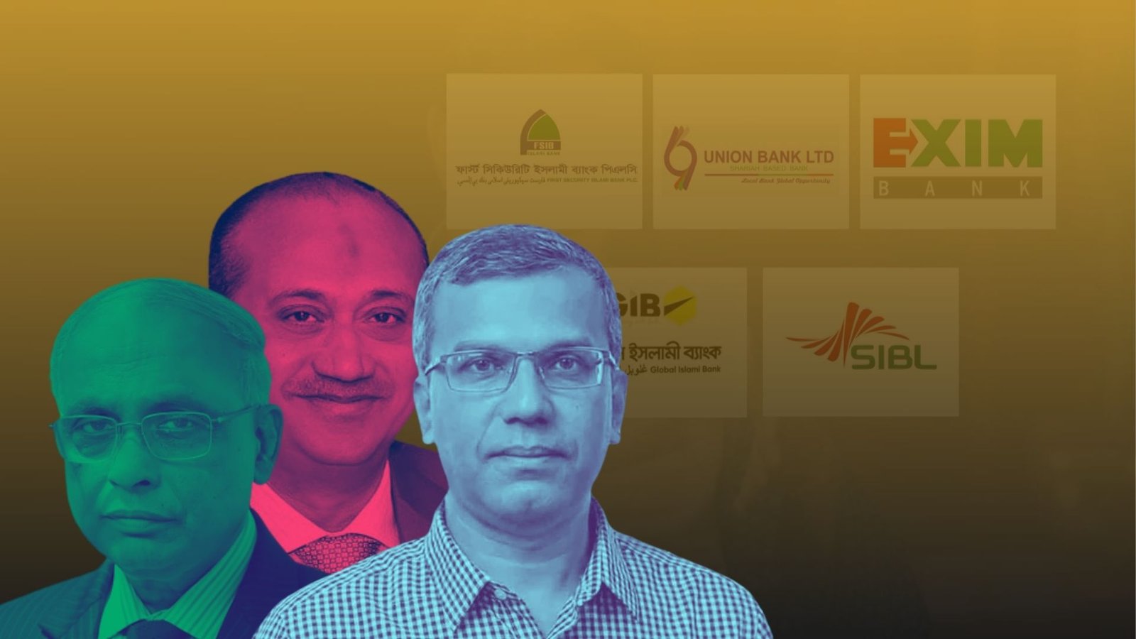 ডিএসজে কোলাজ