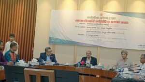 DSJ Web Photo April 16 2026 ICTRevolution