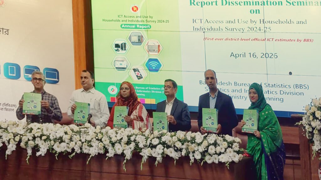 DSJ Web Photo April 16 2026 ICTSkillGap