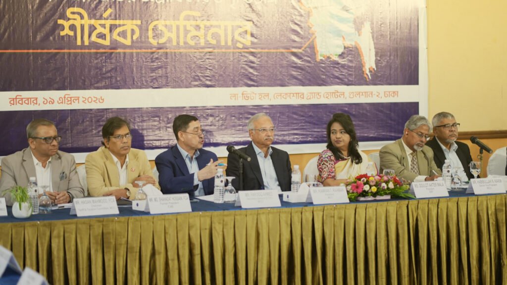 DSJ Web Photo April 19 2026 MCCI