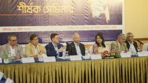 DSJ Web Photo April 19 2026 MCCI