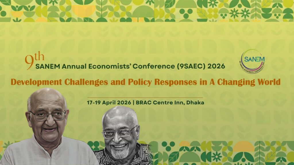 DSJ Web Photo April 19 2026 Sanem