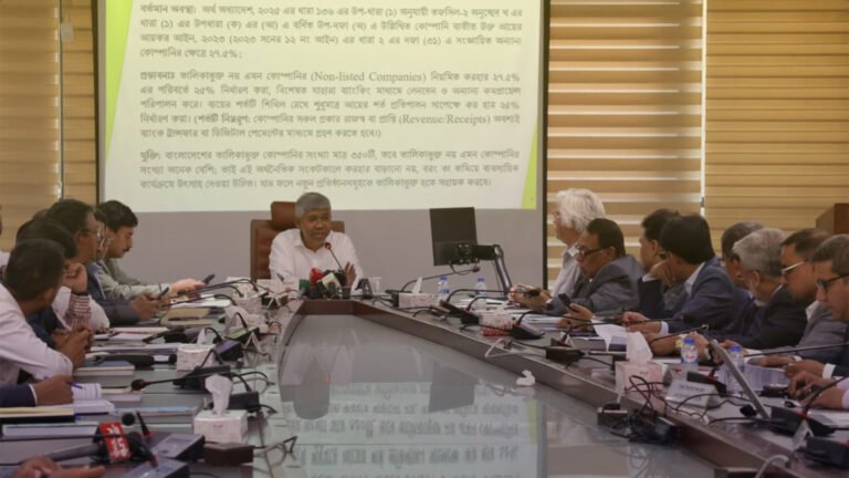 DSJ Web Photo April 22 2026 BangladeshEconomy