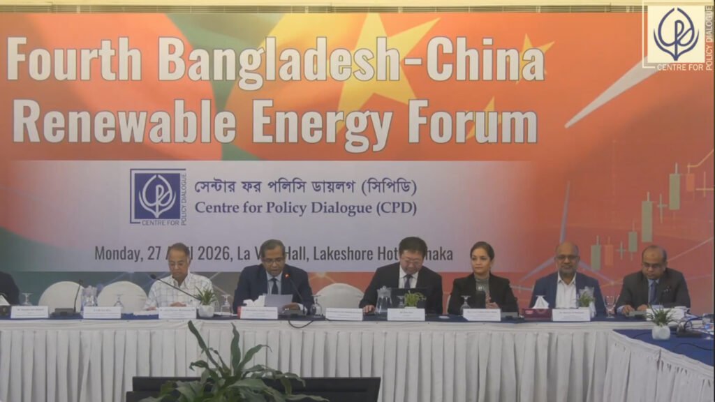 DSJ Web Photo April 27 2026 CPD