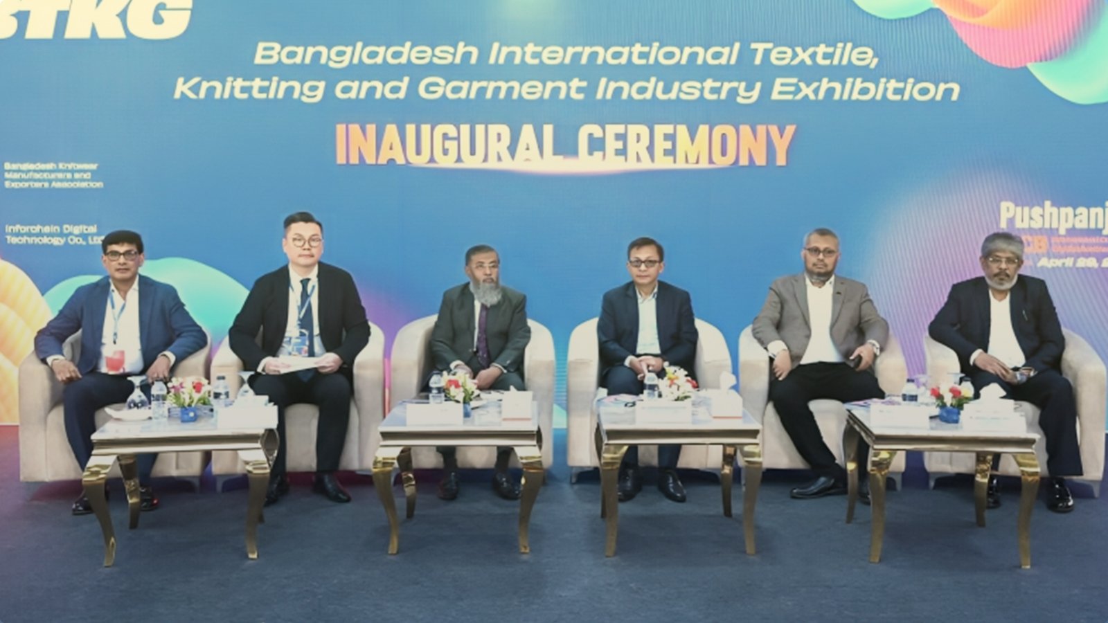 DSJ Web Photo April 29 2026 CommerceMinister