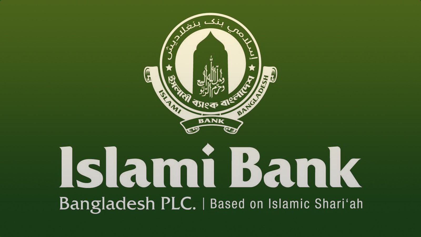 DSJ Web Photo April 29 2026 IBB