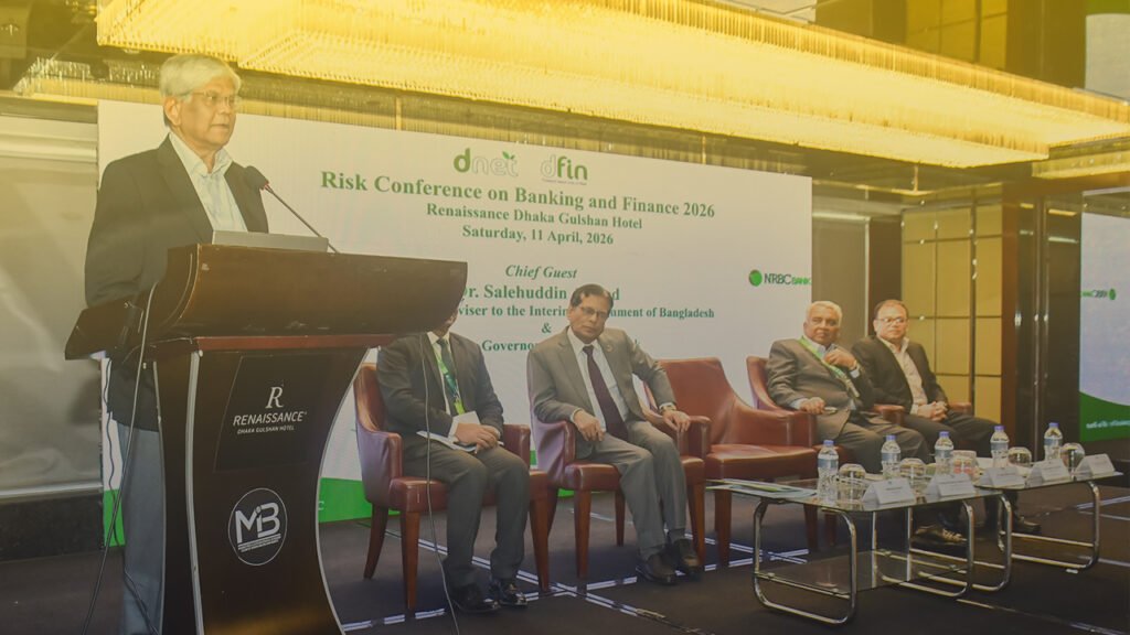 Web Photo Card Apr 11 2026 BankingRiskBD