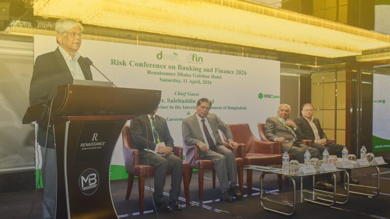 Web Photo Card Apr 11 2026 BankingRiskBD