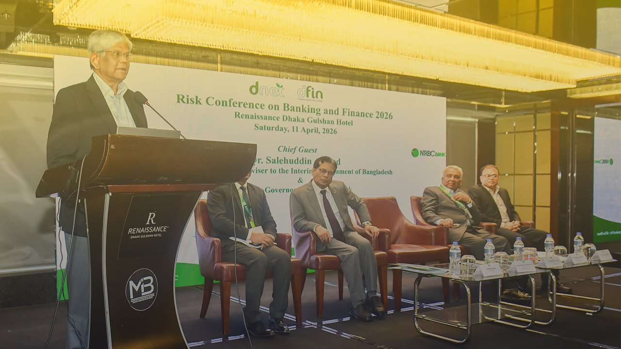 Web Photo Card Apr 11 2026 BankingRiskBD