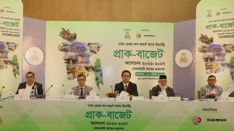 Web Photo April 11 2026 TaxRate