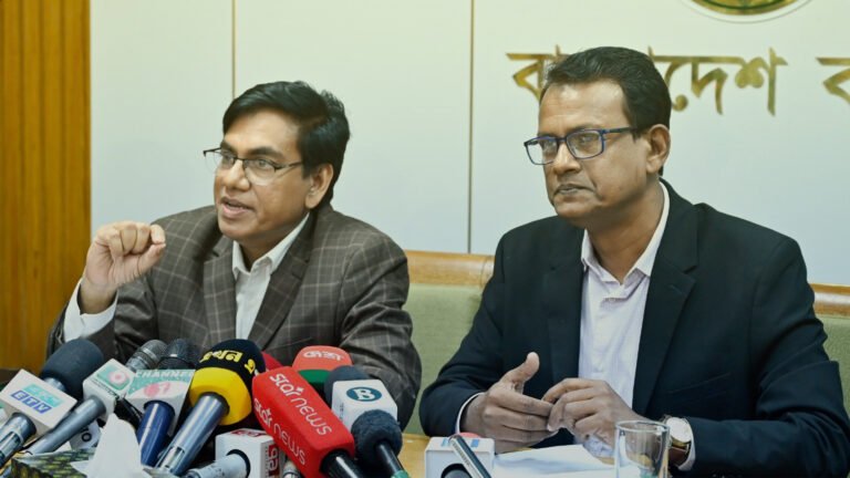 Web Photo April 13 2026 BangladeshBank