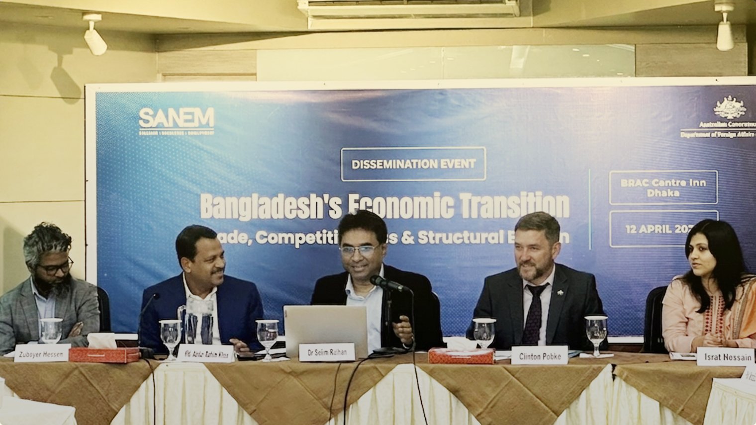 Web Photo April 13 2026 LDCGraduation