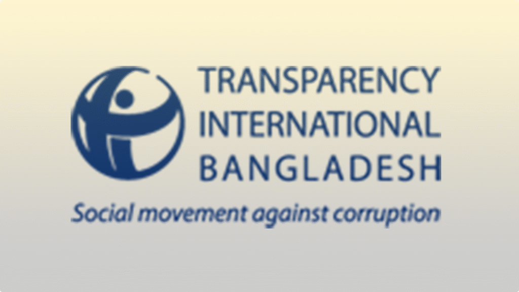 Web Photo April 13 2026 TIB