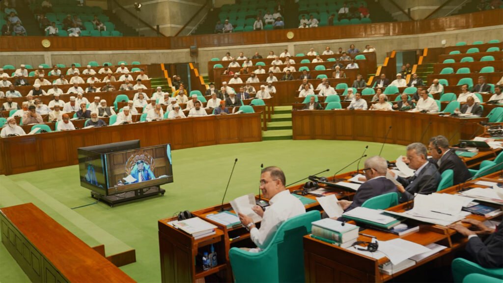 Web Photo April 6 2026 Parliament session