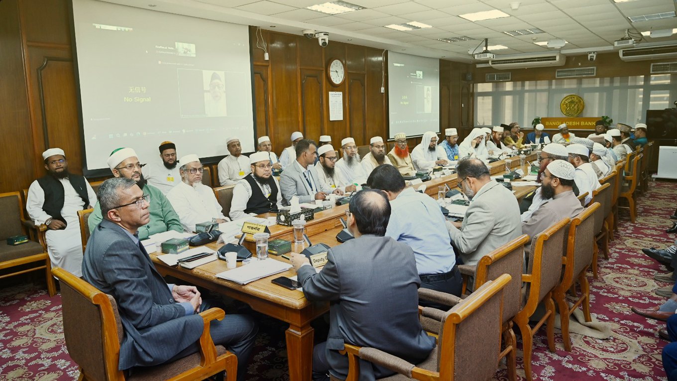 Web Photo April 7 2026 BD BANK