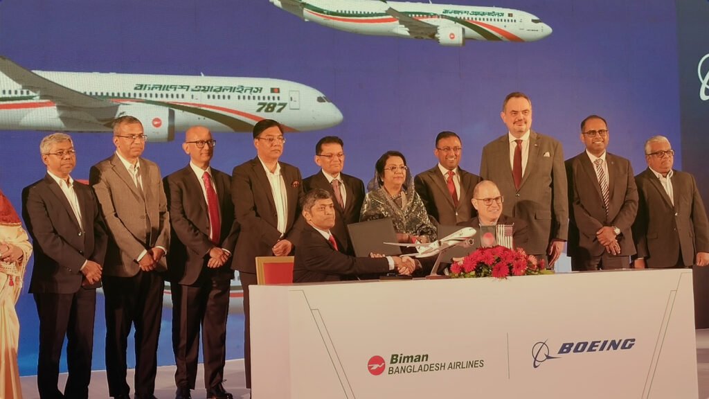 DSJ Web Photo April 30 2026 Biman