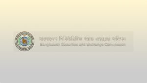 DSJ Web Photo May 13 2026 BSEC