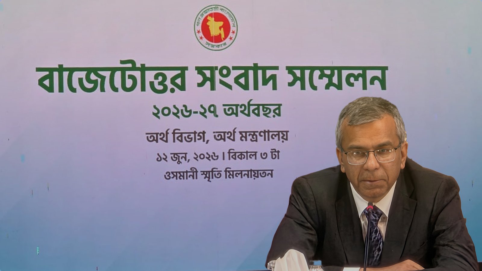 DSJ Web Photo June 12 2026 BBGovernorClarification